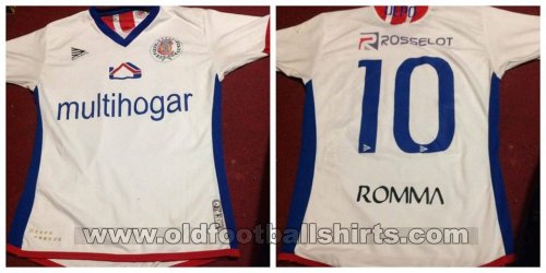 Deportivo Linares Unido Away football shirt 2012