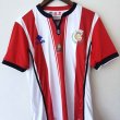 Home football shirt 2020 - 2021