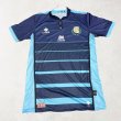 Away football shirt 2020 - 2021