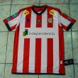 Home football shirt 2021