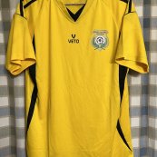 Home football shirt 2013 - 2015