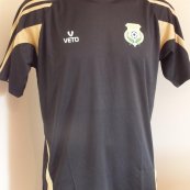 Away football shirt 2013