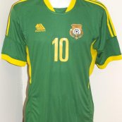 Away football shirt 2017