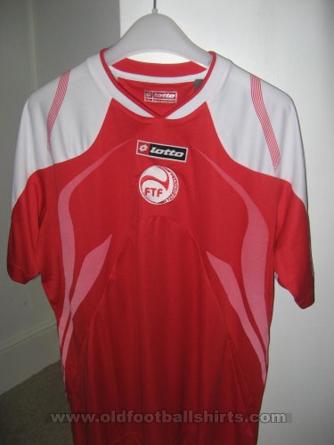 Tahiti Home football shirt 2011 - 2012