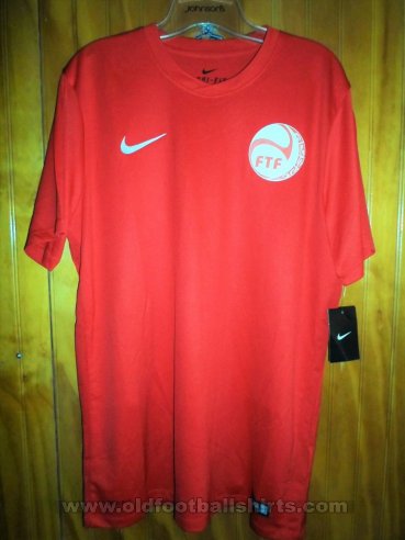 Tahiti Home football shirt 2016 - 2019