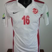 Away football shirt 2013