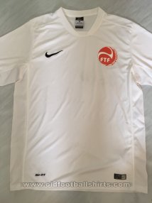Tahiti Away football shirt 2016 - 2019