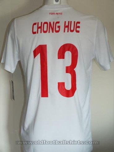 Tahiti Away football shirt 2018 - 2019
