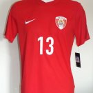 Home football shirt 2018 - 2019