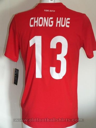 Tahiti Home football shirt 2018 - 2019