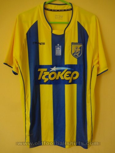 Panetolikos Home football shirt 2014 - 2015