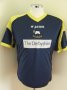 Derby County Third football shirt 2006 - 2007