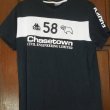 Training/Leisure football shirt (unknown year)