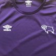 Training/Leisure football shirt 2015 - 2016