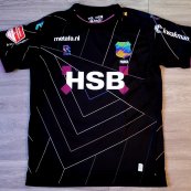 Istimewa baju bolasepak 2021