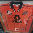 Home football shirt 2000 - 2001