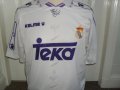 Real Madrid Home football shirt 1994 - 1996