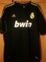 Real Madrid Away football shirt 2011 - 2012