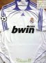 Real Madrid Home football shirt 2007 - 2008