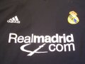 Real Madrid Away football shirt 2001 - 2002