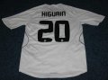 Real Madrid Home football shirt 2007 - 2008