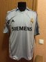 Real Madrid Third football shirt 2005 - 2006