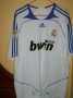 Real Madrid Home football shirt 2007 - 2008