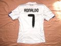 Real Madrid Home football shirt 2010 - 2011