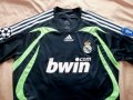 Real Madrid Third football shirt 2007 - 2008