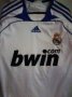Real Madrid Home football shirt 2007 - 2008