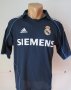 Real Madrid Away football shirt 2005 - 2006