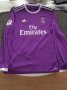 Real Madrid Away football shirt 2016 - 2017