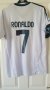 Real Madrid Home camisa de futebol 2012 - 2013