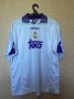 Real Madrid Home maglia di calcio 1997 - 1998
