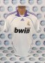 Real Madrid Home football shirt 2007 - 2008