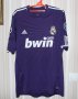 Real Madrid Third football shirt 2010 - 2011