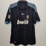Real Madrid Away football shirt 2009 - 2010