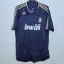 Real Madrid Away football shirt 2007 - 2008