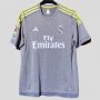 Real Madrid Away football shirt 2015 - 2016
