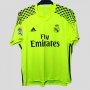 Real Madrid שוער חולצת כדורגל 2016 - 2017