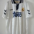 Home Camiseta de Fútbol 1992 - 1993