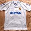 Home camisa de futebol 1990 - 1991