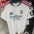 Home football shirt 2026 - 2027