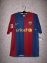 Barcelona Home חולצת כדורגל 2006 - 2007