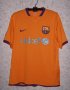 Barcelona Away football shirt 2006 - 2008