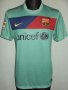 Barcelona Away baju bolasepak 2010 - 2012