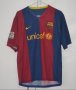 Barcelona Home football shirt 2006 - 2007