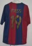 Barcelona Home football shirt 2006 - 2007