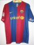 Barcelona Home football shirt 2006 - 2007