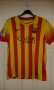 Barcelona Extérieur Maillot de foot 2013 - 2014